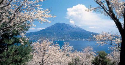 Scorcio di Kagoshima